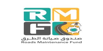 الماس يقدم تهنئة لموظفات صندوق صيانة الطرق بمناسبة اليوم العالمي للمرأة...